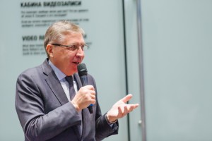 Александр Дроздов. Лекция посла Франции Сильви Берманн