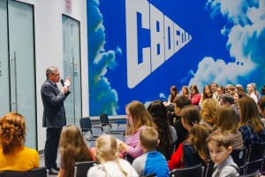 Лекция посла Франции Сильви Берманн