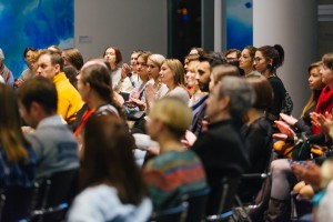 Лекция посла Франции Сильви Берманн