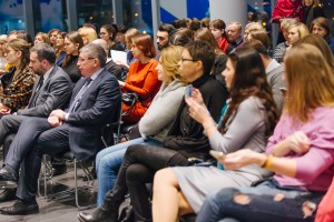 Лекция посла Франции Сильви Берманн