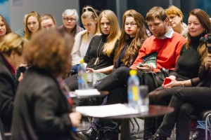 Лекция посла Франции Сильви Берманн