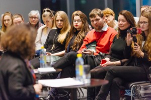 Лекция посла Франции Сильви Берманн