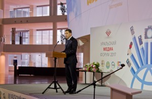 Фестиваль СМИ «Уральский медиафорум» 2017. Евгений Куйвашев