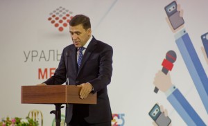 Фестиваль СМИ «Уральский медиафорум» 2017. Евгений Куйвашев