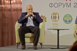 Фестиваль СМИ «Уральский медиафорум» 2017