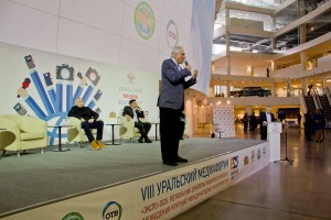 Фестиваль СМИ «Уральский медиафорум» 2017. Леонид Млечин