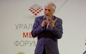 Фестиваль СМИ «Уральский медиафорум» 2017. Леонид Млечин