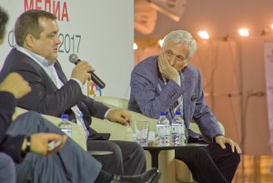 Фестиваль СМИ «Уральский медиафорум» 2017