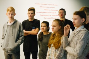 Интерактивное занятие «Я голосую ЗА!»