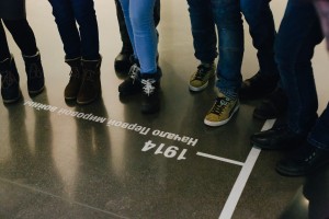 Интерактивное занятие «Я голосую ЗА!»