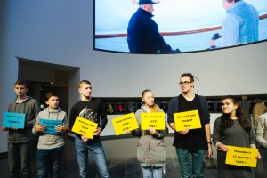 Интерактивное занятие «Я голосую ЗА!»