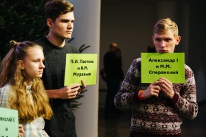 Интерактивное занятие «Я голосую ЗА!»