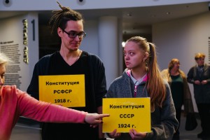 Интерактивное занятие «Я голосую ЗА!»