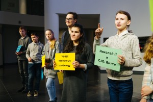 Интерактивное занятие «Я голосую ЗА!»