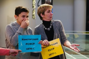 Интерактивное занятие «Я голосую ЗА!»