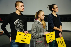 Интерактивное занятие «Я голосую ЗА!»