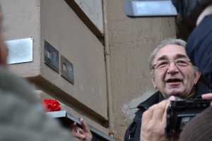 Арсений Рогинский. Москва, декабрь 2015 года