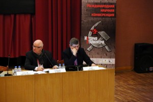 На конференции «История сталинизма»-2017