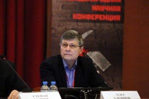 Олег Хлевнюк на конференции «История сталинизма»-2017