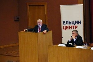 На конференции «История сталинизма»-2017