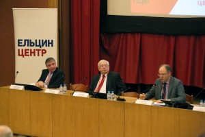 На конференции «История сталинизма»-2017