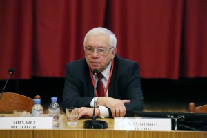 Владимир Лукин на конференции «История сталинизма»-2017