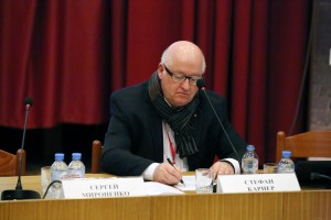 Стефан Карнер на конференции «История сталинизма»-2017