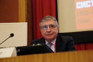 На конференции «История сталинизма»-2017