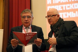 На конференции «История сталинизма»-2017