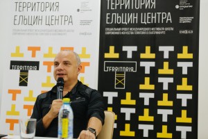 Лекция Романа Должанского