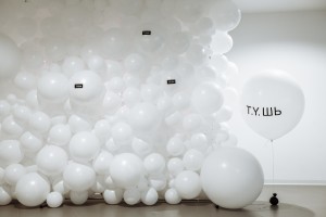 Открытие салона красоты ТYШЬ