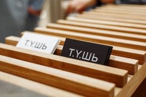 Открытие салона красоты ТYШЬ