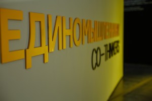 «Единомышленники». Рассказ об одной работе на жестовом языке