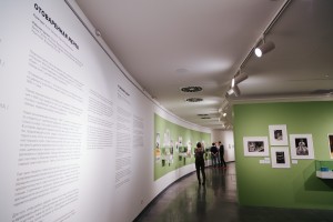 Открытие выставки «Отоваренная мечта»