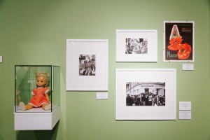 Открытие выставки «Отоваренная мечта»