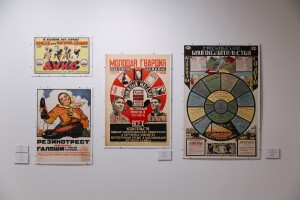 Открытие выставки «Отоваренная мечта»