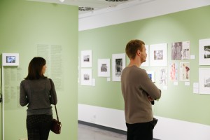 Открытие выставки «Отоваренная мечта»