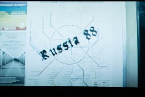 Семейные творческие вечера. Гарри и Павел Бардины