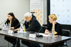 Пресс-конференция фестиваля «Территория»