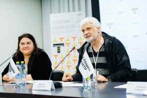 Екатерина Якимова, Дмитрий Брусникин. Пресс-конференция фестиваля «Территория»