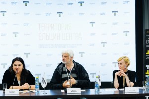Пресс-конференция фестиваля «Территория»