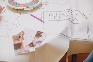 Спектакль-квест «В гостях Европа». Фестиваль «Территория»