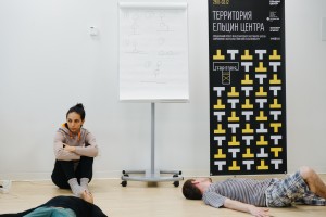 Мастер-класс Евгения Кулагина. Фестиваль «Территория»