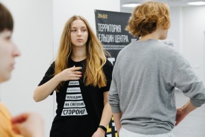 Мастер-класс Александра Андрияшкина. Фестиваль «Территория»