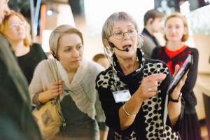 Экскурсия «Про Новый год»