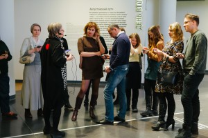 Экскурсия «Про Новый год»