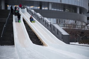 Горка Ельцин Центра