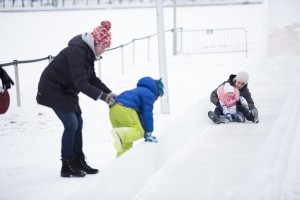 Горка Ельцин Центра