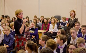 Музей Ельцина в гимназии №35