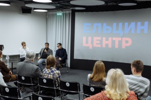 Встреча с режиссером Александром Коттом 